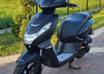 Peugeot kisbee 2023r