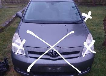 Toyota Corolla Verso 2004r 2.0 D4D  Lakier 1C3 Części Wysyłka