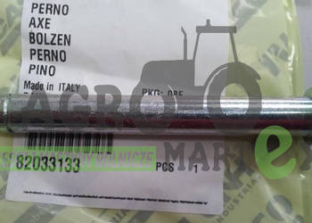 82033133, 82028024, 82028023, 82026627 SWORZEŃ CNH