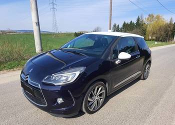 Sprzedam Citroen DS3 1.6Hdi super wyposażenie piękny kolor 2015rok