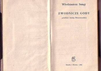 (6179) ZWODNICZE GODY – WŁODZIMIERZ SANGI
