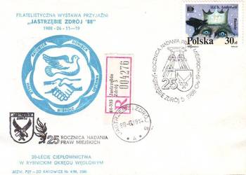 Kop. Okol. Filat. Wyst. Przyjażni 1988
