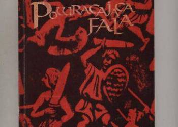 Powracająca fala -Gwidon  Kamiński AUTOGRAF  AUTORA