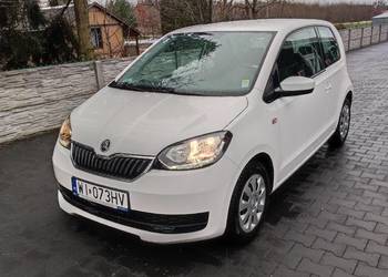 Skoda Citigo ambition