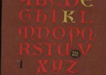 Encyklopedia Katolicka T.1