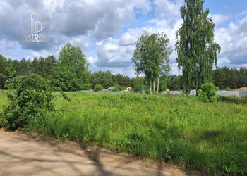 Oferta sprzedaży działki 3048m2 Karakule