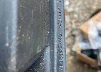 KRATKA ZDERZAKA PRZÓD PRAWA TOYOTA AVENSIS T25 03-06 52127-05020