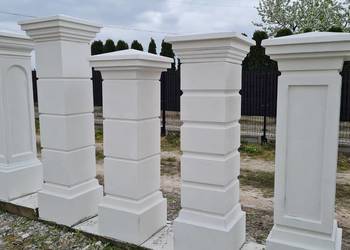 Prestiżowe Ogrodzeniam Betonowe Dworkowe B3
