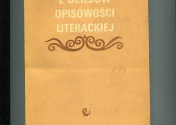 Z dziejów opisowości literackiej - Wiktor Skrunda