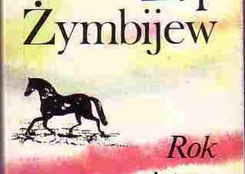 (4811) ROK OGNISTEGO WĘŻA – CYDEN – ŻAP ŻYMBIJEW