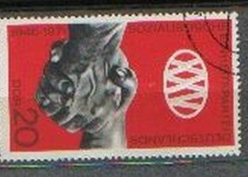 Zn. NRD Mi 1667 kas 1971