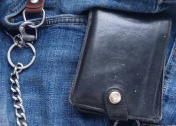 Łańcuszek breloczek