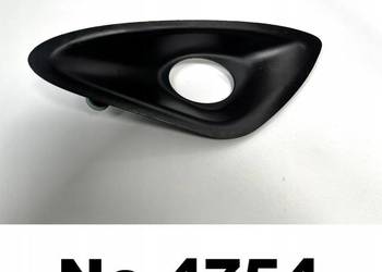 KTM 125 RC 16- Osłona Nakładka Końcówka tłumika