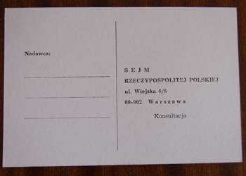 Karta pocztowa do Sejmu 1991 rok