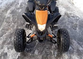Quad 125 3+1 jak nowy