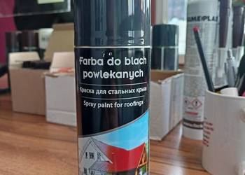 Farba do blach powlekanych - RAL 7016M ( Grafitowy Mat )