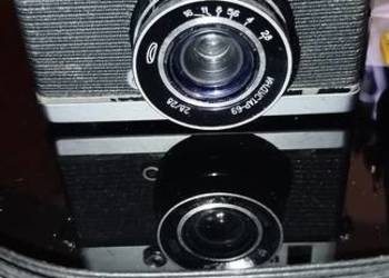 Aparat fotograficzny marki czajka