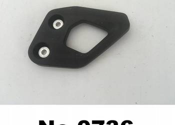 BMW R 1200 Osłona Podnóżka przód LEWA zapiętka 8554071