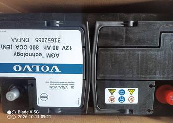 Akumulator AGM 12V 80ah nowy