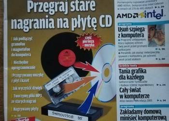 Komputer Świat z CD-ROM nr 13/2005
