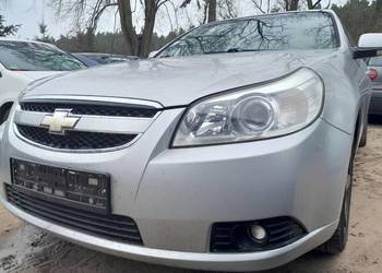 Chevrolet Epica 2.5 benzyna 156km 07r. z de automat skóra alu 17stka