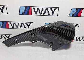 BMW F87 SPOILER NAKŁADKA ZDERZAKA CARBON M-PERFORMACE PRZEDNI LEWĄ 2361671