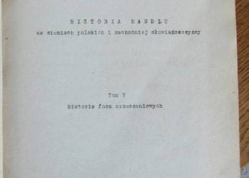 Historia handlu, wydanie na prawach rękopisu z1956 roku.