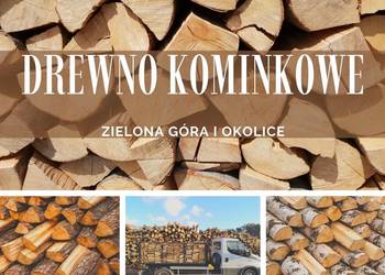 Drewno kominkowe. Drewno do kominka. Drewno do pieca. Opał. Sosna