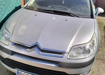 Sprzedam Citroena C4 2005 USZKODZONY