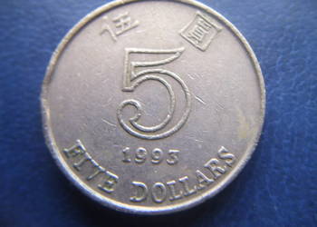Stare monety 5 dolar 1993 Hong Kong Stare monety 5 dolar 1993 Hong Kong