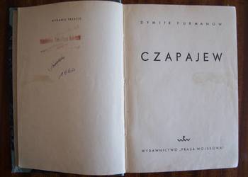 Dymitr Furmanow - Czapajew - 1949