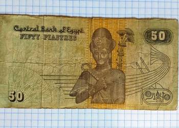 BANKNOT - 50 PIASTR ( 50 PIASTRES ) 2006 ROK - EGIPT
