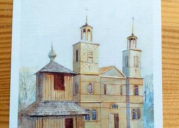 SANKTUARIUM MARYJNE - KOŚCIÓŁ NAWIEDZENIA NMP W KOLEMBRODACH