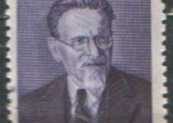Zn. ZSRR Mi 1517 kas 1950