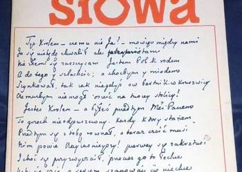 Sztuka słowa - Julian Krzyżanowski