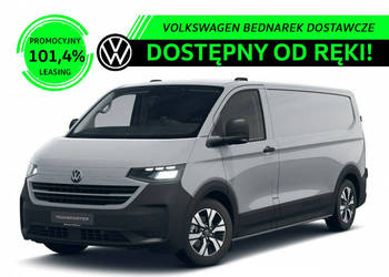Volkswagen Transporter Furgon PanAmericana 2.0 TDI 150 KM 3500mm Skrzynia …