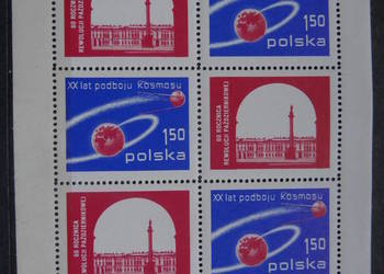 Znaczki pocztowe Polska Fi  2377 **