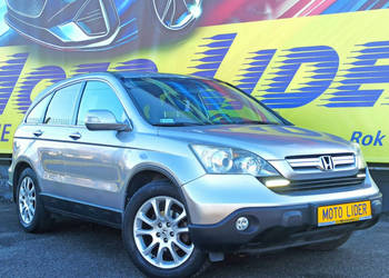 Honda CR-V Gaz, Automat, serwis, NAVI, kamera III (2006-2012)