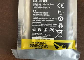 Sprzedam nową baterię do rutera Huawei.