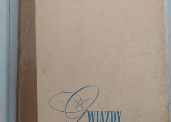 Gwiazdy ekranu