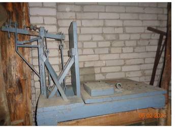 Waga rolnicza, magazynowa. Dziesiętna do 200 kg Fabryczna- Tarczyn