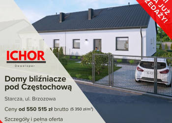 Dom Starcza ul. Brzozowa 30 ICHOR Deweloper