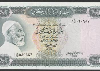 LIBIA 10 DINARÓW 1972 - EL MUKHTAR - STAN BANKOWY UNC