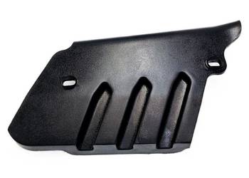 Osłona wahacza prawy przód do quada TGB 516307 używana quadziorek Osłona wahacza prawy przód do quada TGB 516307 używana quadziorek