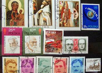 Znaczki polskie rok 1982 - III kwartał