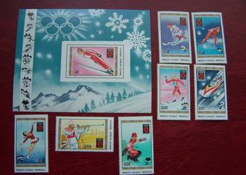 Mongolia 1984 MNH Mi. 1600/06 Sport Olimpiada Sarajewo 84