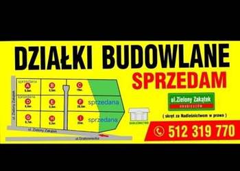 Sprzedam działki budowlane w Hrubieszowie