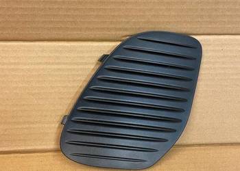 KRATKA ZDERZAKA MERCEDES A2438852601 EQB