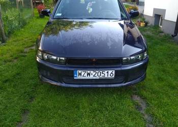 Mitsubishi Galant VIII