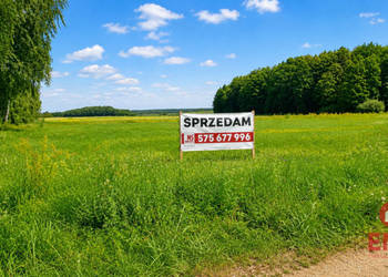 Działka 2160m2 Nowosiółki